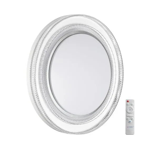 SONEX 7642/EL MARON SN 178 Светильник пластик/серебрист. LED 70Вт 3000-6000K D490 IP43 пульт ДУ SUZY SILVER