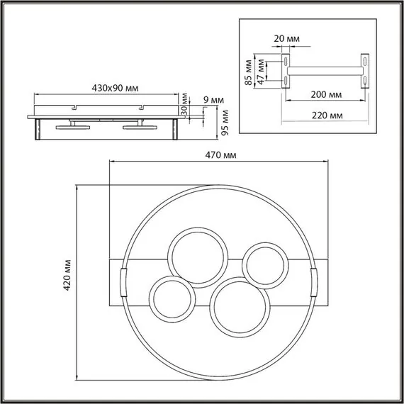 SONEX 7742/40L MITRA LED SN 077 Светильник металл/акрил/МДФ/белый/под дерево/прозрачный/черный LED 40Вт 3000-6000К 470x420 IP20 пульт ДУ SPOTS, изображение 2