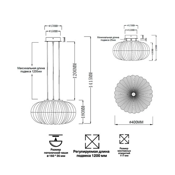 SONEX 7720/36L PIKO LED SN 031 Светильник металл/стекло/прозрачный/золотой LED 36Вт 3000-6500K D400 IP20 пульт ДУ ANGELO, изображение 2