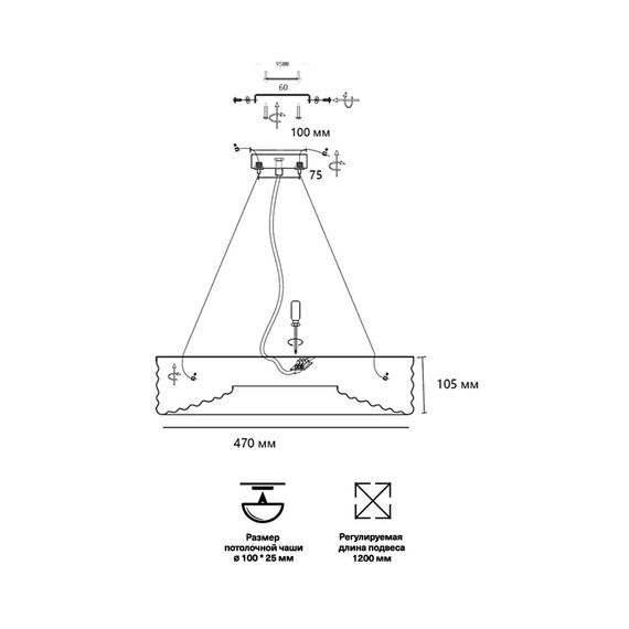 SONEX 7703/L SN 044 Подвесное крепление для светильника MACARON LED металл/зеленый 1,2м MACARON, изображение 2