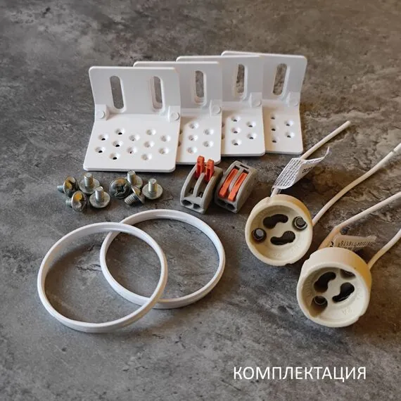 Stellanova SN 034 Встраиваемый потолочный гипсовый светильник, изображение 6