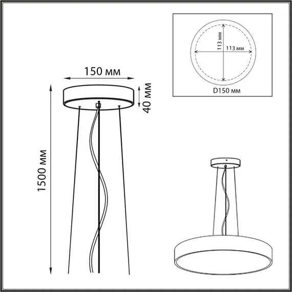 SONEX 7756 (7758)/L SN 097 Подвесное крепление для светильника QUASAR LED металл/черный 1,5м QUASAR, изображение 2