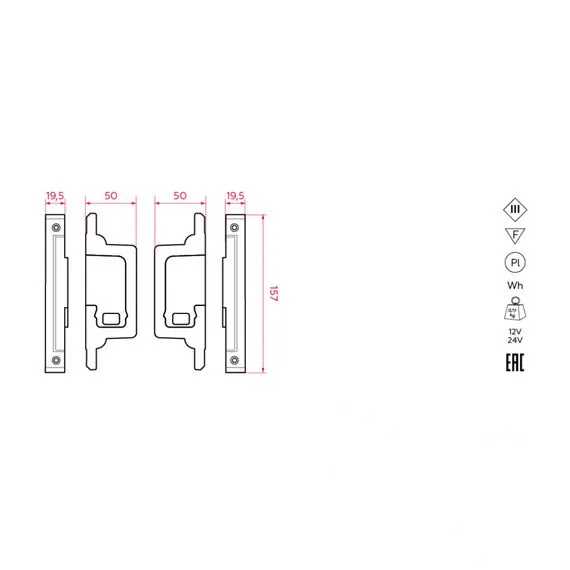 Stellanova SN 311 Торцевые элементы (заглушки) для SABER 50, изображение 8