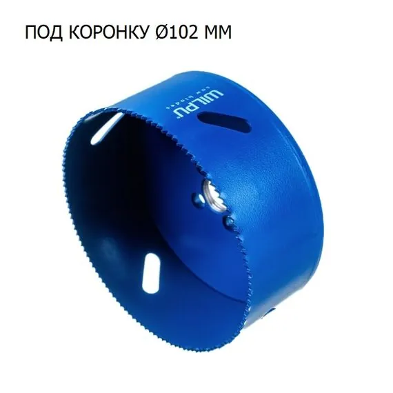 Stellanova SN 037 Встраиваемый потолочный гипсовый светильник, изображение 3