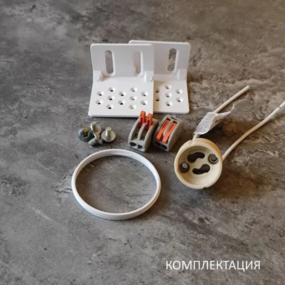 Stellanova SN 005 Встраиваемый потолочный гипсовый светильник, изображение 6