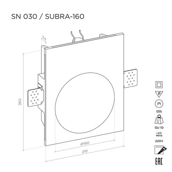 Stellanova SN 030 Встраиваемый стеновой гипсовый светильник, изображение 8