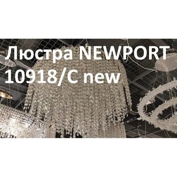 Newport 10918/C new; М0061063 Люстра, изображение 5