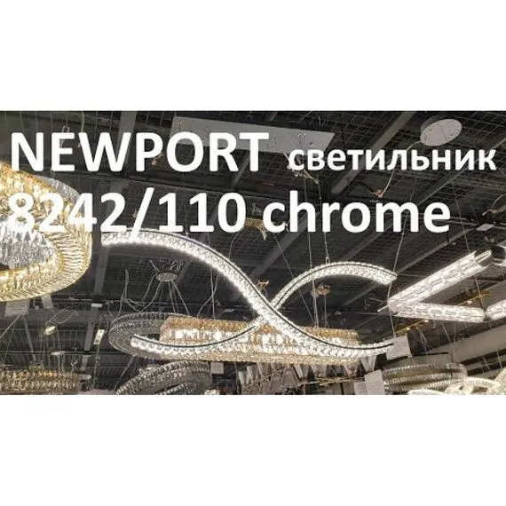 Newport 8242/110 chrome; М0066863 Подвесной светильник chrome, изображение 4