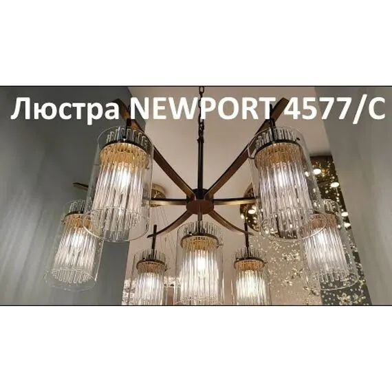Newport 4577/C; М0069762 Люстра, изображение 6