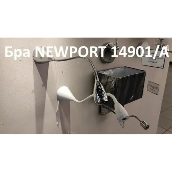 Newport 14901/A; М0059955 Бра, изображение 5