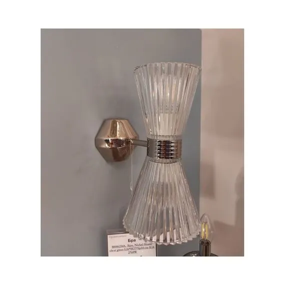 Newport 3611/A nickel; М0062568 Бра nickel, изображение 4