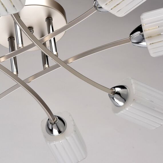 De Markt 638012308 Люстра потолочная, изображение 7