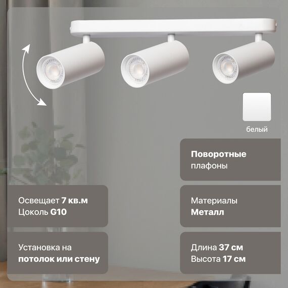 De Markt 850011803 Люстра