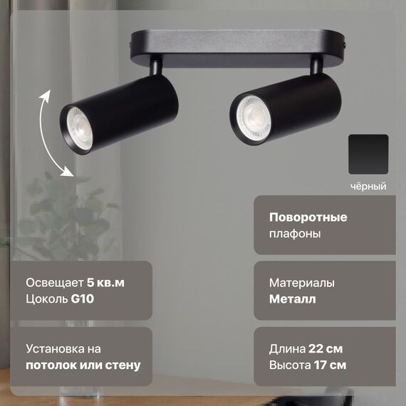 De Markt 850012002 Люстра