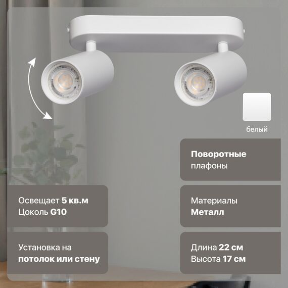 De Markt 850012102 Люстра