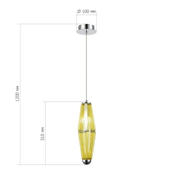 ST LUCE SL1242.123.01 Светильник подвесной ST-Luce Хром/Золотистый G9 1*5W 4000K, изображение 3