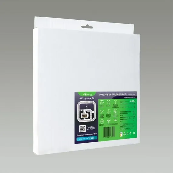 NOVOTECH 357753 KLARK NT23 Модуль LED 48Вт без ДУ (NEW) 4000K 225х225 IP20 ., изображение 3