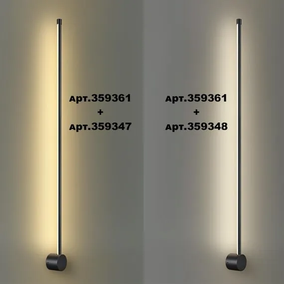 NOVOTECH 359348 KONST NT24 000 черный Светильник линейный светодиодный IP20 LED 16W 170-265V 4000K 1280Лм VITZ, изображение 7