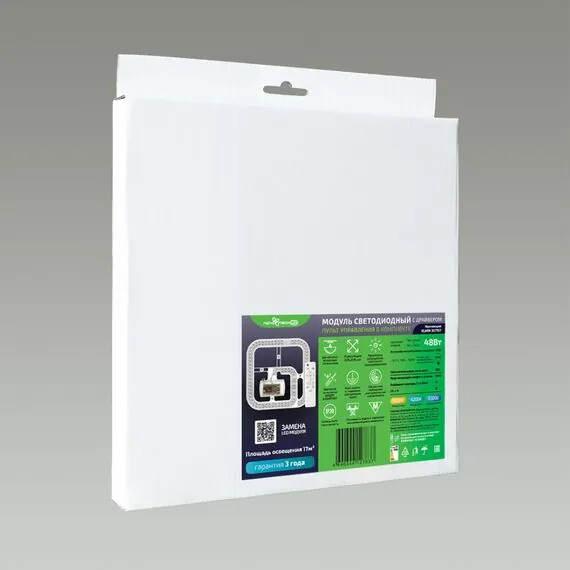 NOVOTECH 357767 KLARK NT23 Модуль LED 48Вт c ДУ (NEW) 3000-4200-6300K 225х225 IP20, изображение 4