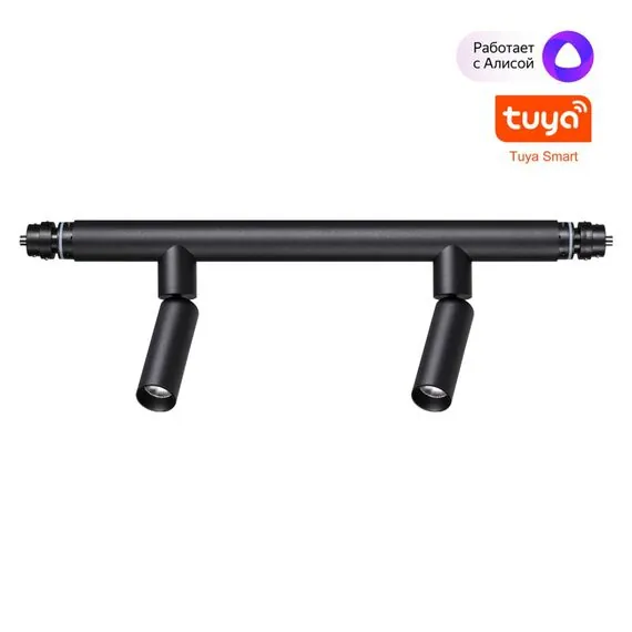 NOVOTECH 359373 KONST NT24 черный 000 Светильник диммир. со сменой цв. температ. (управл. - пульт ДУ или прилож. Smart Life) IP20 LED 10W 48V 3000-6000К GLAT