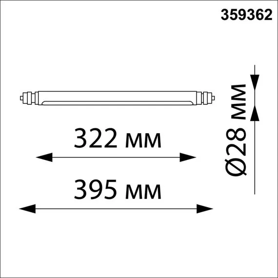 NOVOTECH 359362 KONST NT24 000 черный Светильник диммир. со сменой цв. температ. (управл. - пульт ДУ или прилож. Smart Life) IP20 LED 8W 48V 3000-6000К GLAT, изображение 2