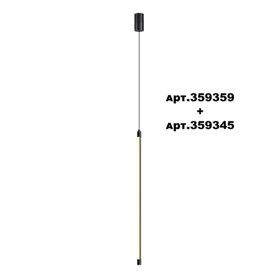 NOVOTECH 359345 KONST NT24 000 черный Светильник линейный светодиодный IP20 LED 12W 170-265V 3000K 944Лм VITZ, изображение 7