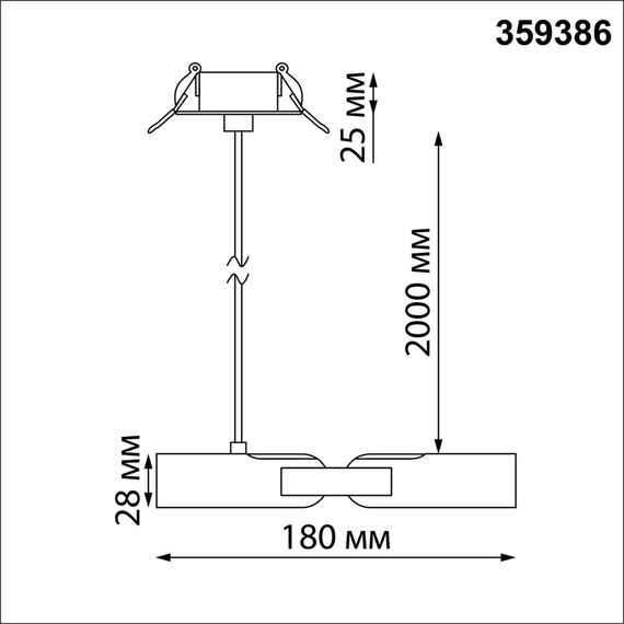 NOVOTECH 359386 KONST NT24 черный База встраиваемая для ввода питания с гибким угловым соединителем «L» и проводом-подвесом (длина провода – 2м) IP20 48V GLAT, изображение 2