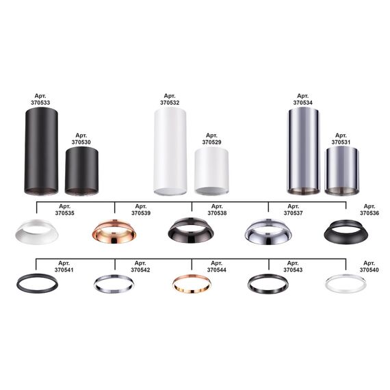 NOVOTECH 370536 KONST NT19 175 черный Внутреннее декоративное кольцо к артикулам 370529 - 370534 UNITE, изображение 3