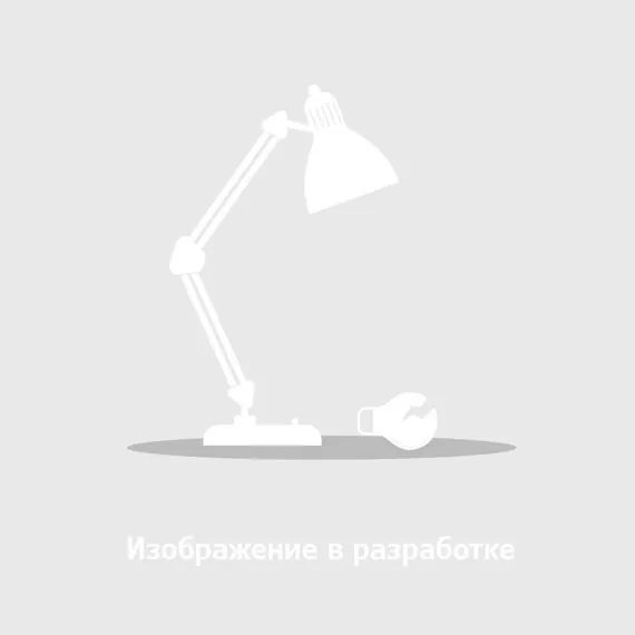 ST LUCE ST171.502.01 Светильник потолочный Белый GU10 1*50W IP20 D52xH130 220V Без ламп