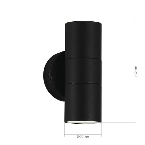 ST LUCE SL9008.401.02 Светильник уличный настенный ST-Luce черный/белый GU10 2*50W, изображение 5