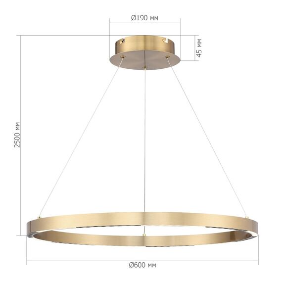 ST LUCE SL6238.333.01 Светильник подвесной ST-Luce латунь/латунь LED 1*32W 4000K, изображение 6