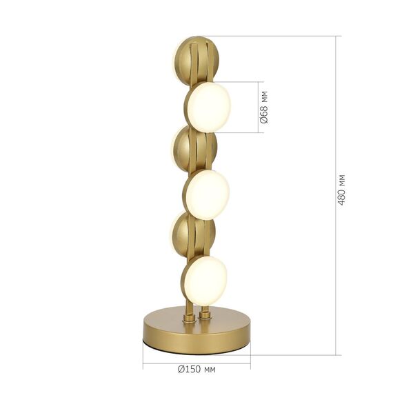 ST LUCE SL6610.204.06 Прикроватная лампа ST-Luce золотистый/белый LED 1*12W 4000K, изображение 5