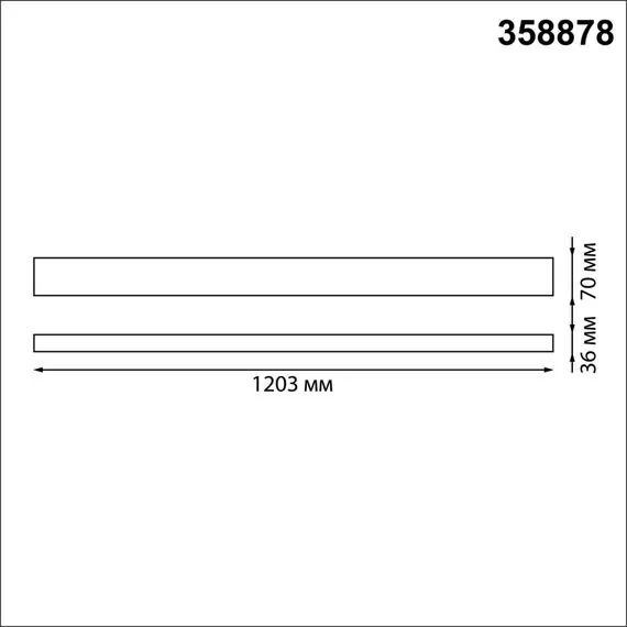 NOVOTECH 358878 OVER NT22 210 черный Светильник подвесной светодиодный (длина подвесов 1,2м) IP20 LED 4000K 40W вниз + 12W вверх 220V ITER, изображение 2