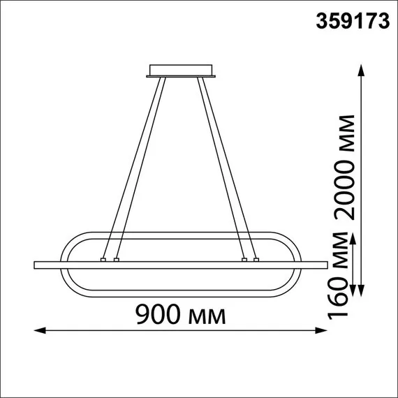 NOVOTECH 359173 OVER NT23 159 черный Светильник подвесной диммируемый, в комплекте пульт ДУ IP20 LED 4000К 116W 220V ONDO, изображение 2