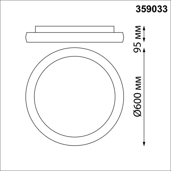 NOVOTECH 359033 OVER NT23 167 белый Светильник накладной диммируемый, в комплекте пульт ДУ (2.4G) IP20 LED 3000К~6000К 60W 85-265V FOLD, изображение 2