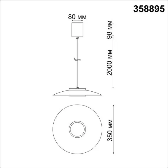 NOVOTECH 358895 OVER NT22 228 белый/золото Светильник накладной светодиодный, провод 2м IP20 LED 4000К 18W 220-240V PILZ, изображение 2