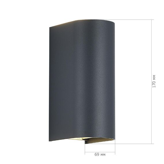 ST LUCE SL9516.701.01 Светильник уличный настенный ST-Luce серый/серый LED 1*10W 3000K/4000K/6500K, изображение 3