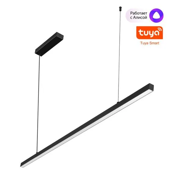NOVOTECH 359442 OVER NT24 000 черный Светильник подвесной диммир. со сменой цв.темпер. (пульт ДУ/прилож. Smart Life) IP20 LED 48W 85-265V 3000-6000К SOTTO