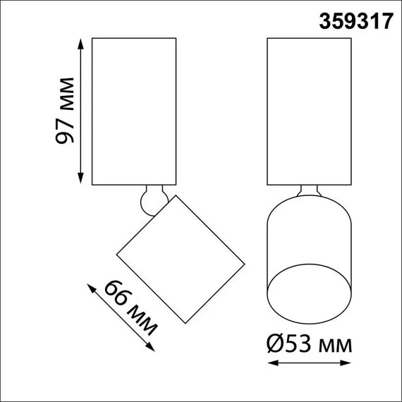 NOVOTECH 359317 OVER NT24 000 черный Светильник накладной светодиодный IP20 LED 10W 85-265V 3000K 1100Лм TUBO, изображение 2