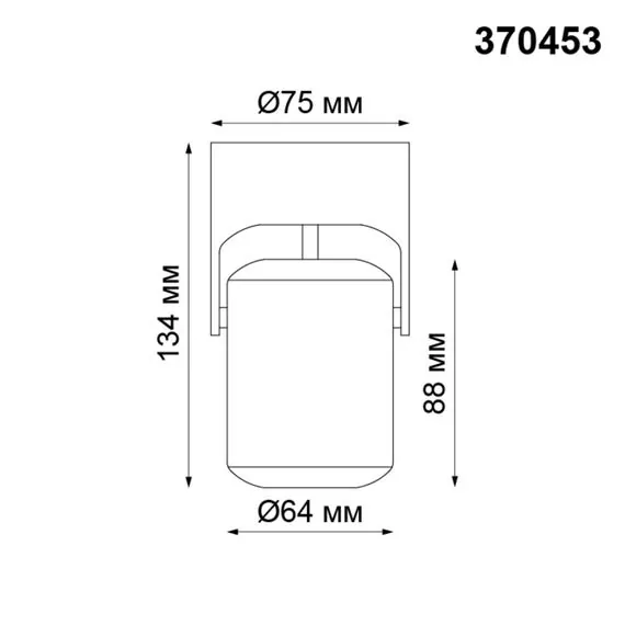 NOVOTECH 370453 OVER NT19 259 черный Накладной светильник IP20 GU10 50W 220V PIPE, изображение 2