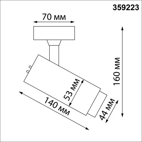 NOVOTECH 359223 OVER NT23 201 белый Светильник накладной с перекл. цв. температуры, мощности IP20 LED 3000К\4000К\6000К 5W/9W/13W 220V NAIL, изображение 2