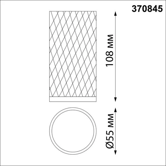 NOVOTECH 370845 OVER NT22 246 черный Светильник накладной IP20 GU10 9W 220V BRILL, изображение 2