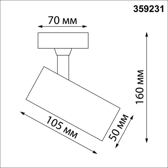 NOVOTECH 359231 OVER NT23 220 белый Светильник накладной светодиодный IP20 LED 15W 220V 1440Лм 4000К SELENE, изображение 2