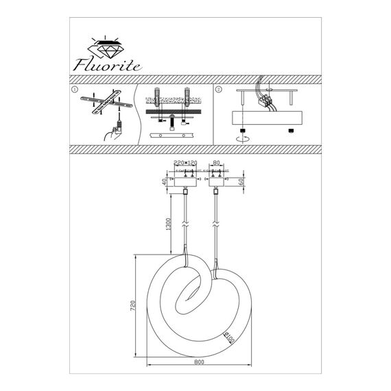Fluorite FL1166-2P Люстра подвесная Regolarita, изображение 3