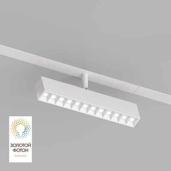 Denkirs DK8006-WH Акцентный светильник SMART LENS 9W DIM 3000K-6000K белый