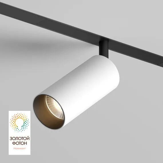 Denkirs DK8040-BW+BK Акцентный светильник SMART SPOT 9W DIM 3000K-6000K, черный с белым, алюминий