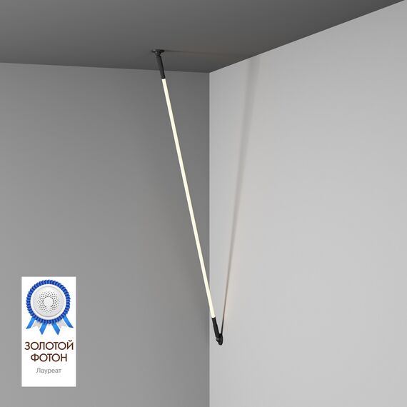 Denkirs DK7503-BK Cветильник-трос в оплетке FLEX со светодиодом 3м 24V DC 52W 360° 3000К IP20 черный