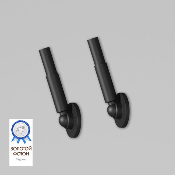 Denkirs DK7511-BK Набор из двух креплений-натяжителей для светильника-троса FLEX IP20 черный