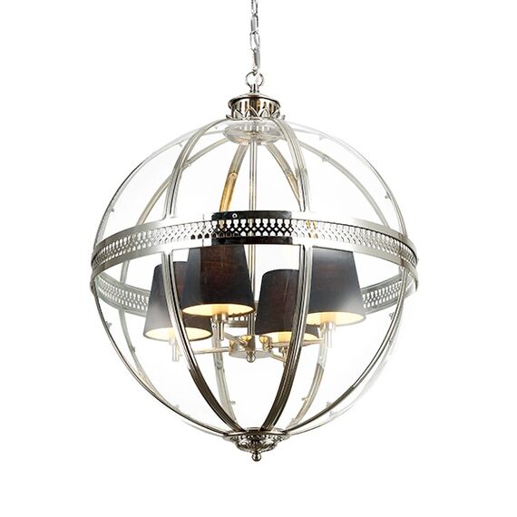 Delight Collection KM0115P-4L nickel Люстра Residential 4L nickel