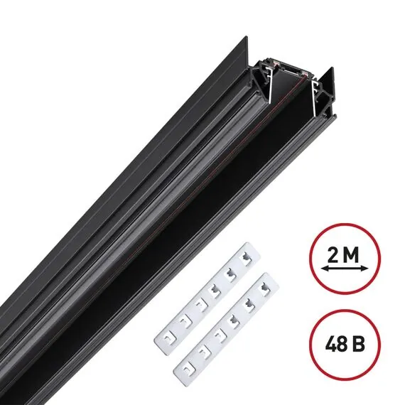 NOVOTECH 135201 SHINO NT23 044 черный Низковольтный шинопровод для монтажа в натяжной потолок 2м IP20 48V SMAL